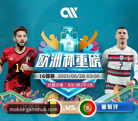 英超焦点战复盘与爱游戏平台手机网页版官方网站功能详解