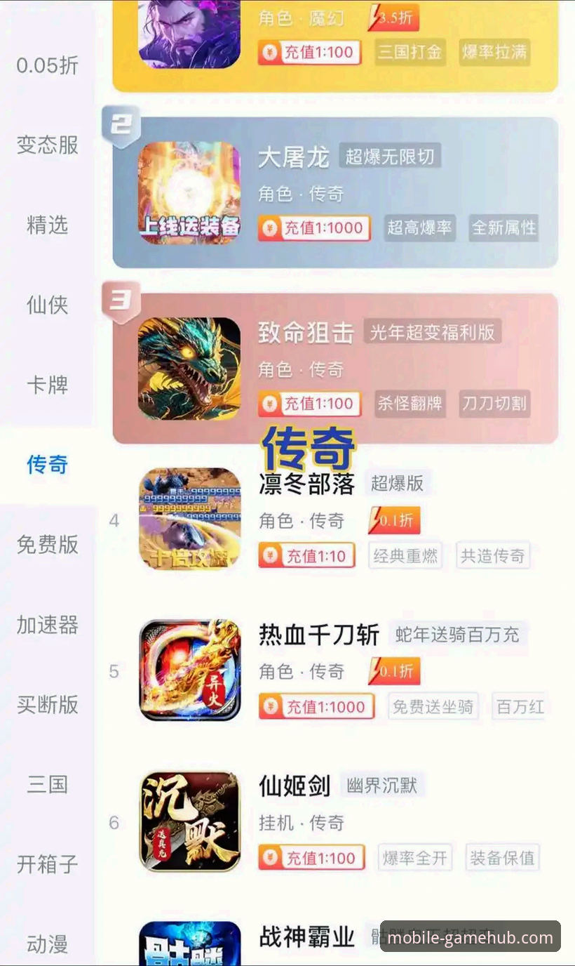 爱游戏平台手机网页版官方正版怎么样 爱游戏平台手机网页版官方正版实用评测与下载指南