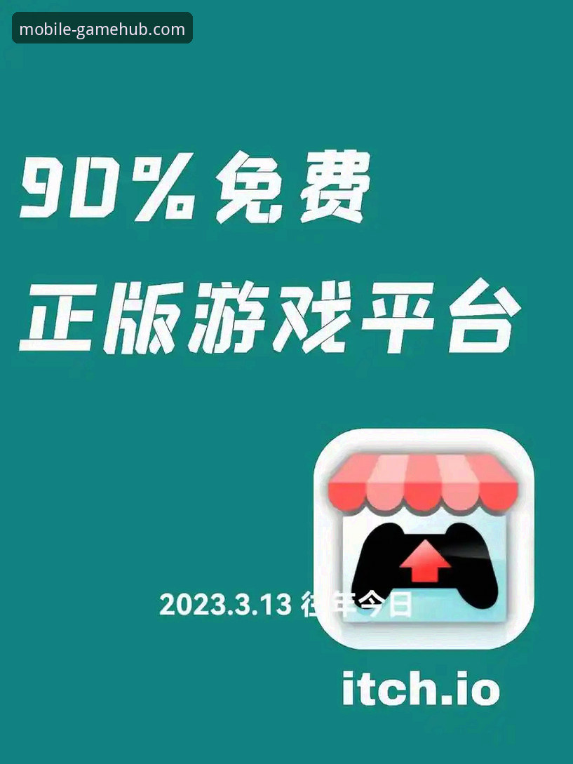 爱游戏平台手机网页版娱乐平台攻略详解