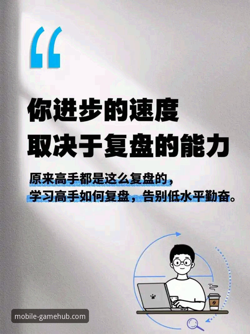 广东逆转宁波实战复盘：关键球处理与爱游戏平台观赛必备知识