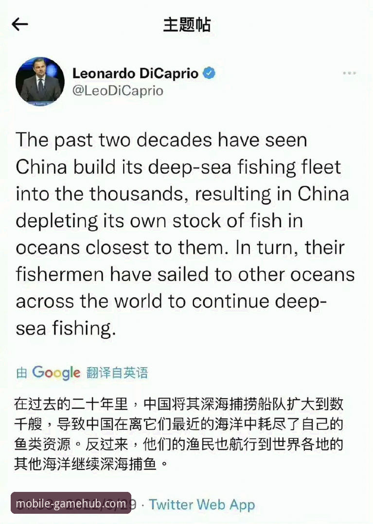 爱游戏平台手机网页版安全吗 莱昂纳德里程碑之夜难阻崩盘,快船遭鹈鹕20分逆转吞三连败最新战报